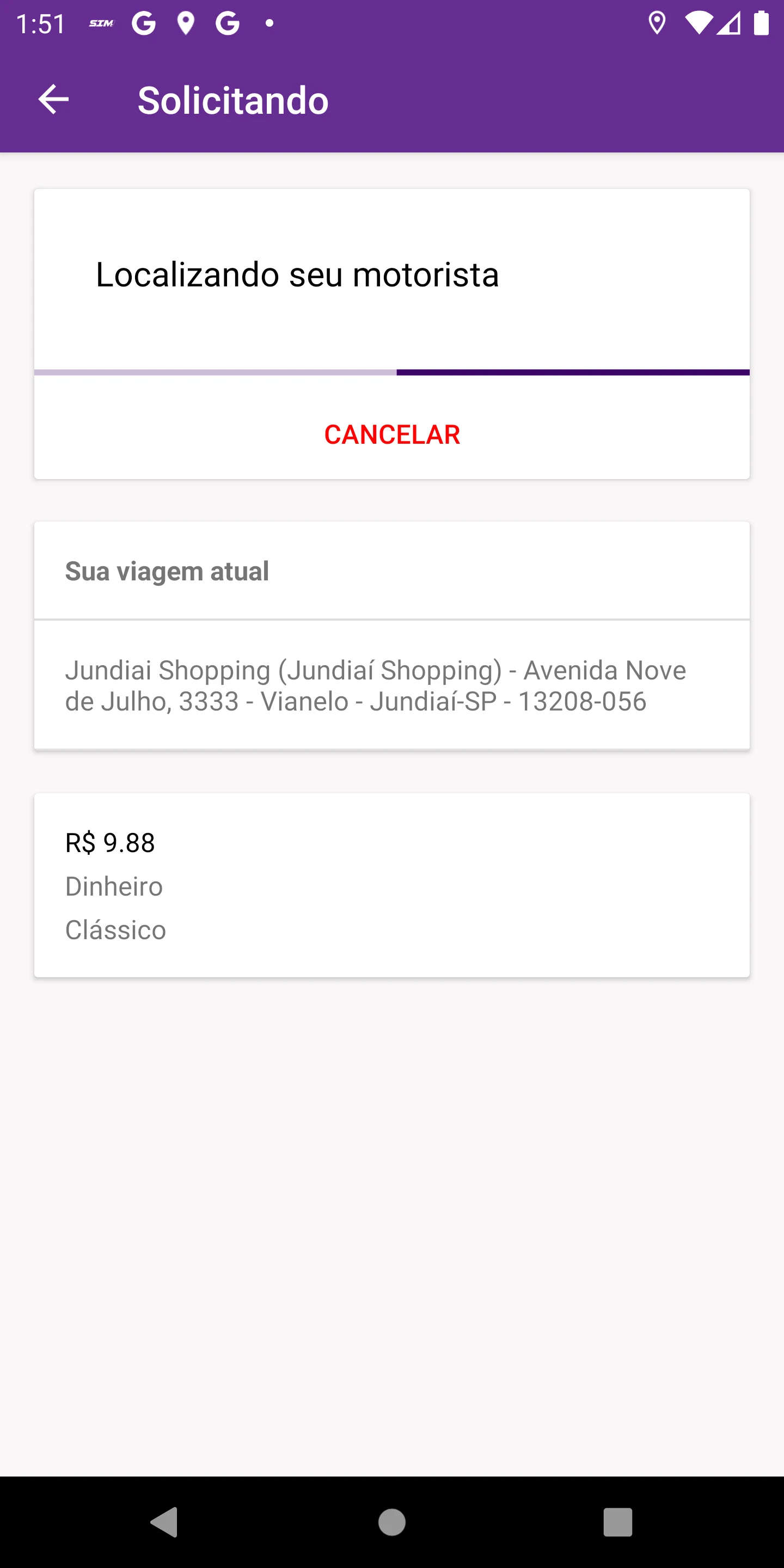 SIM! APP screenshot